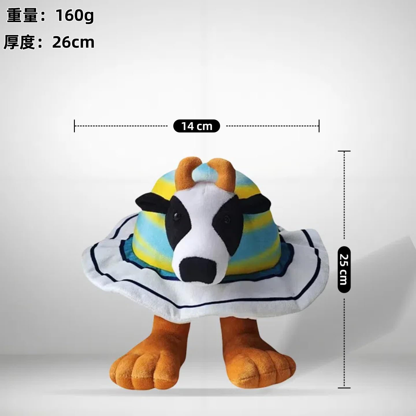 Italian Brainrot Animals Plush,Brainrot Evolution Plushie - Soft, Collectible, Memetic Home Accent (Capuccino Assassino) Italian Brainrot